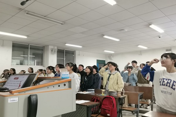 402永利集团