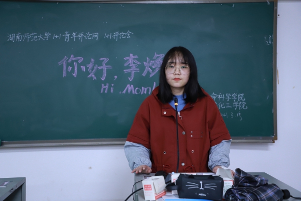 402永利集团
