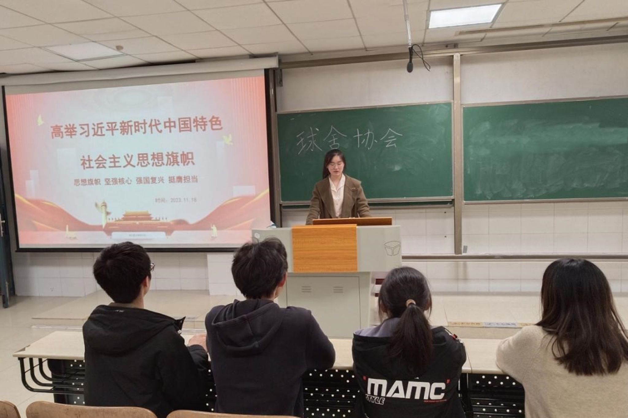 402永利集团