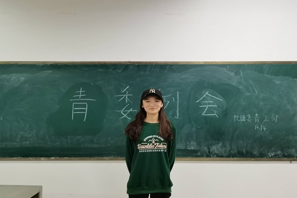 402永利集团