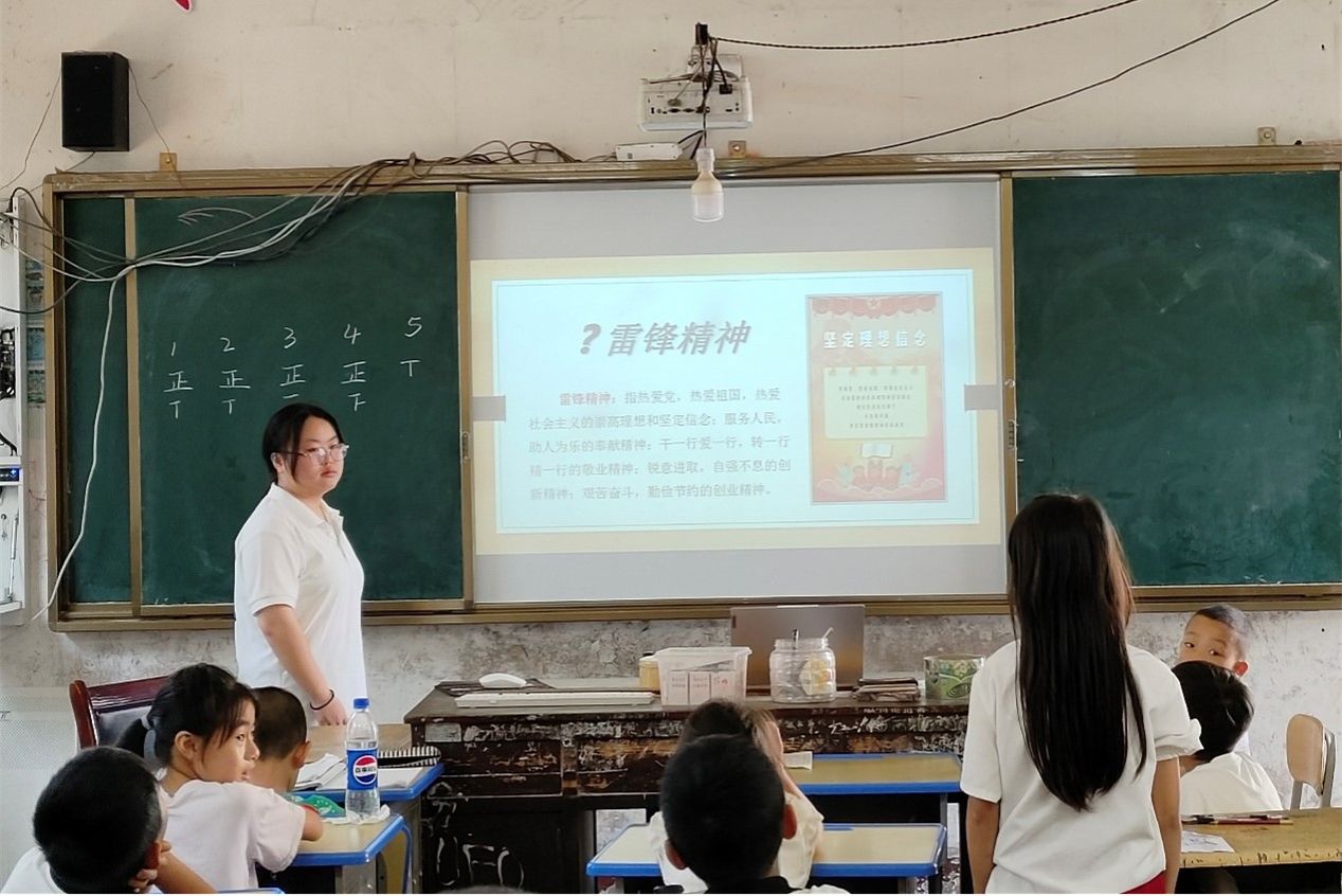 402永利集团