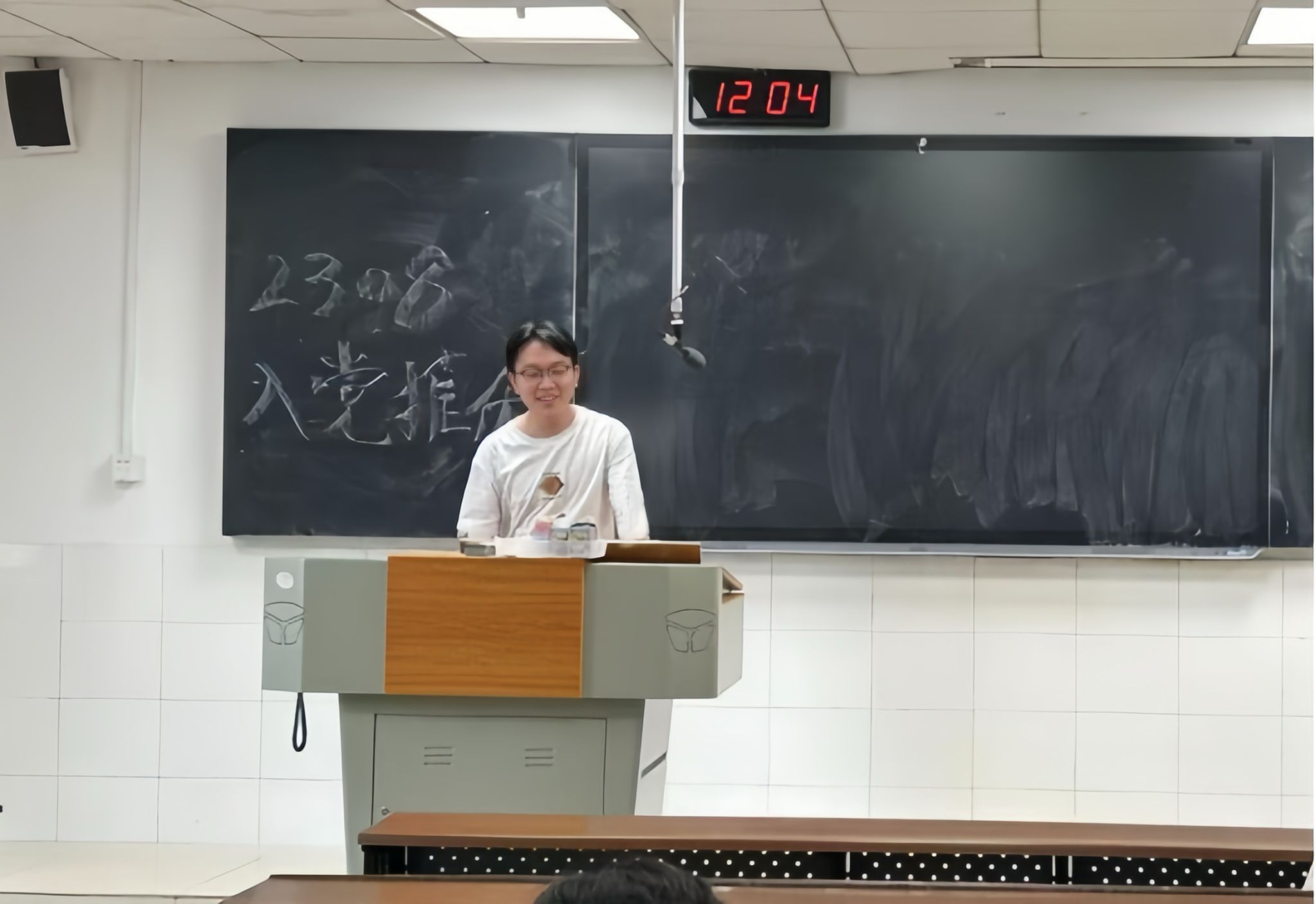 402永利集团
