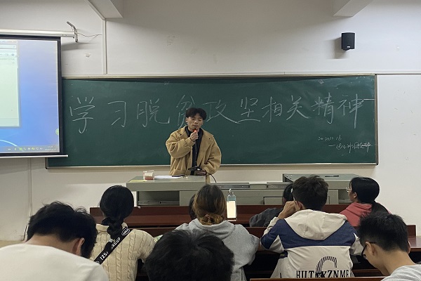 402永利集团