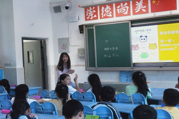402永利集团
