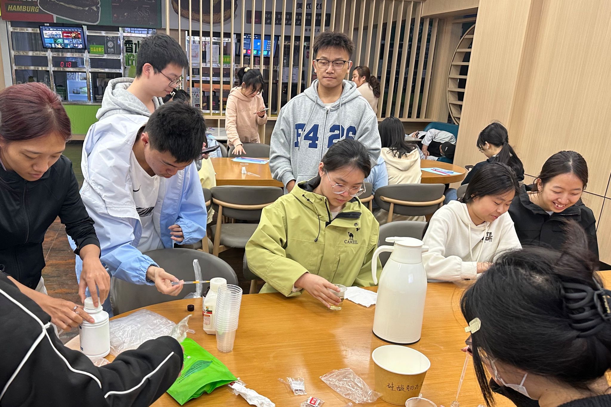 402永利集团
