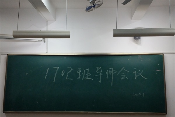 402永利集团