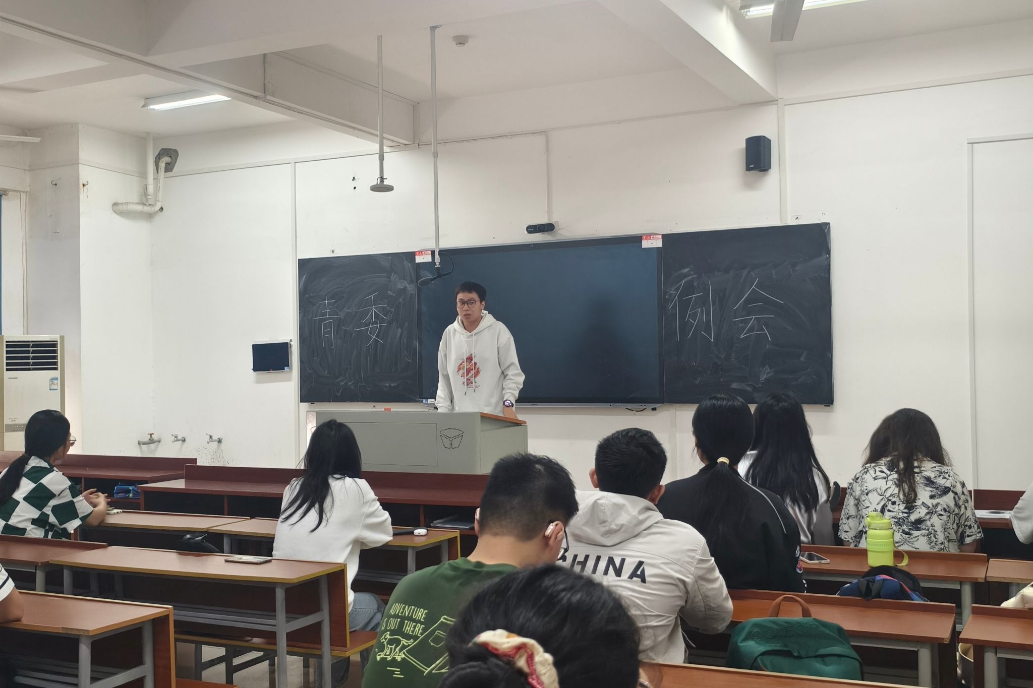 402永利集团