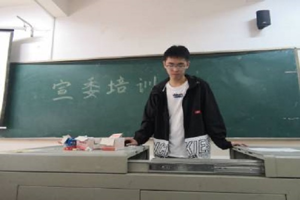 402永利集团