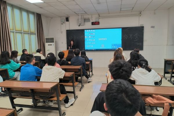 402永利集团