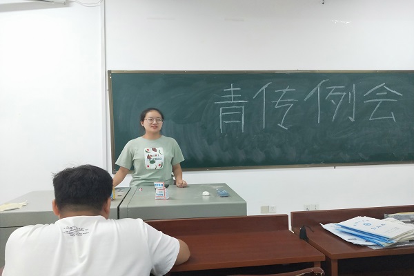 402永利集团