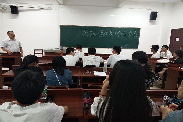 402永利集团