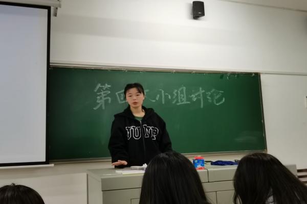 402永利集团