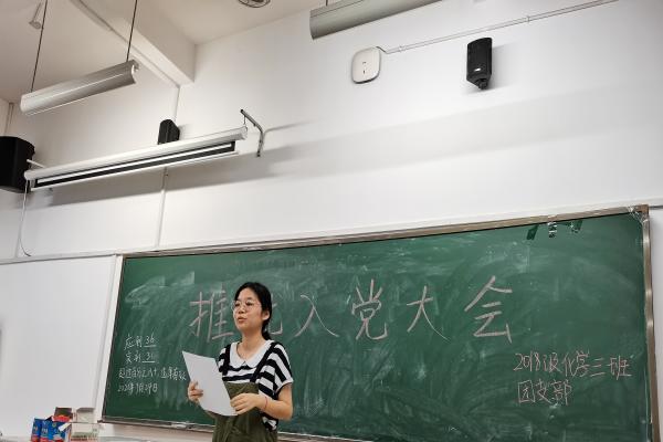 402永利集团