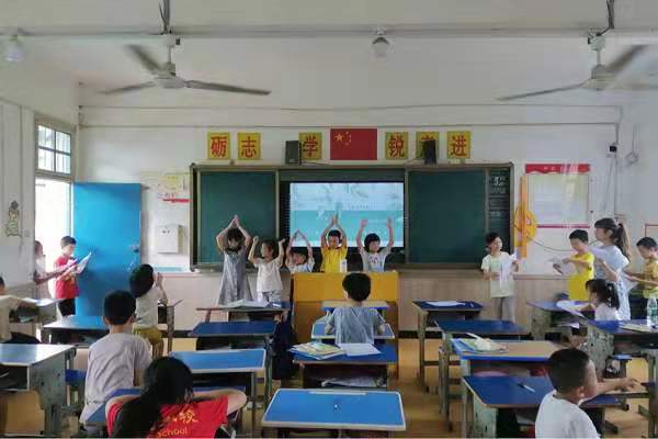 402永利集团