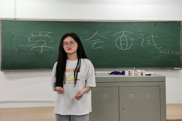 402永利集团