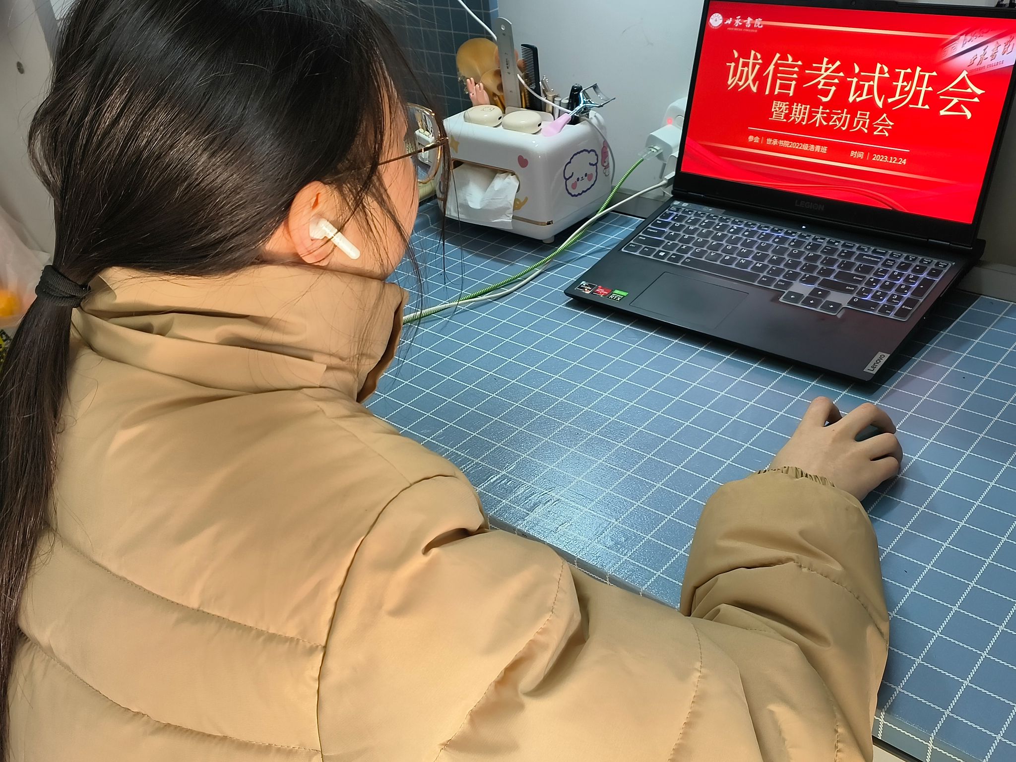 402永利集团