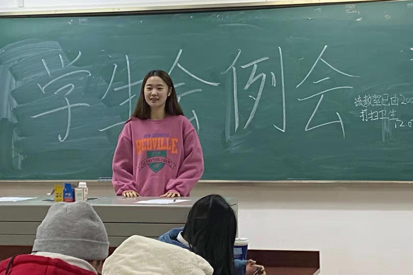 402永利集团