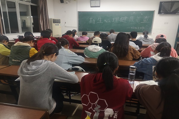 402永利集团