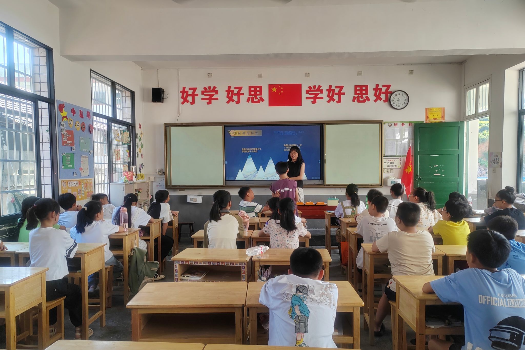 402永利集团