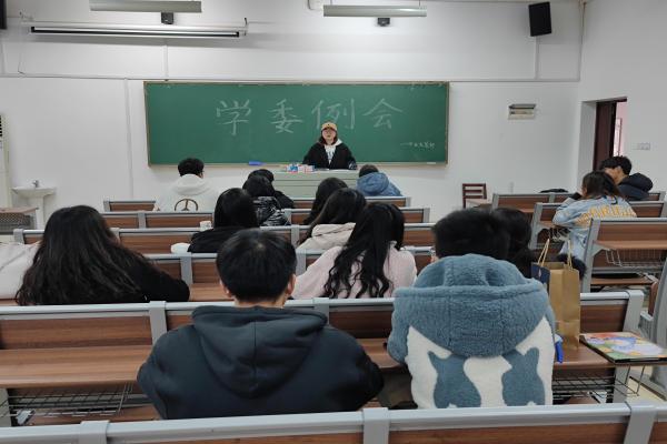 402永利集团
