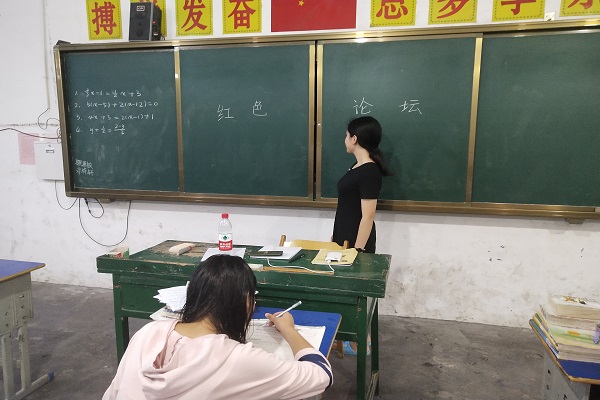 402永利集团