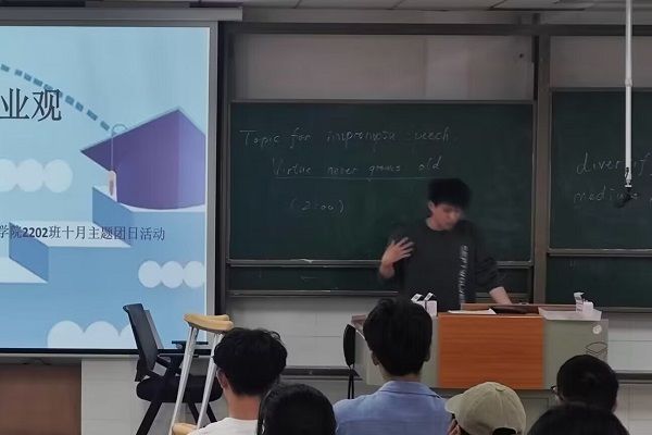 402永利集团