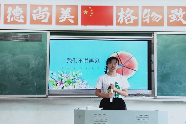 402永利集团