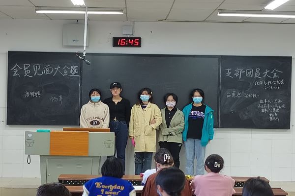 402永利集团