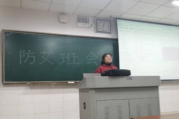 402永利集团