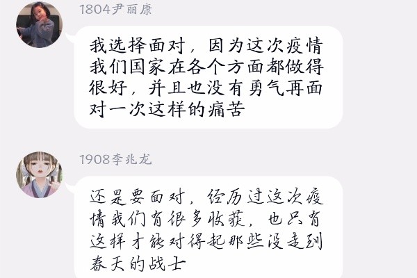 402永利集团