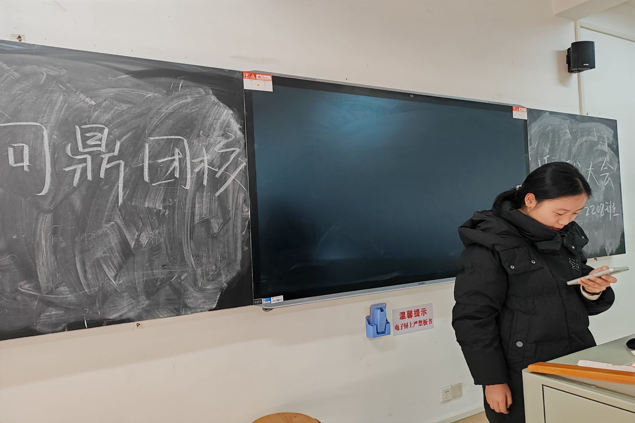 402永利集团