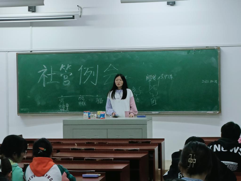 402永利集团