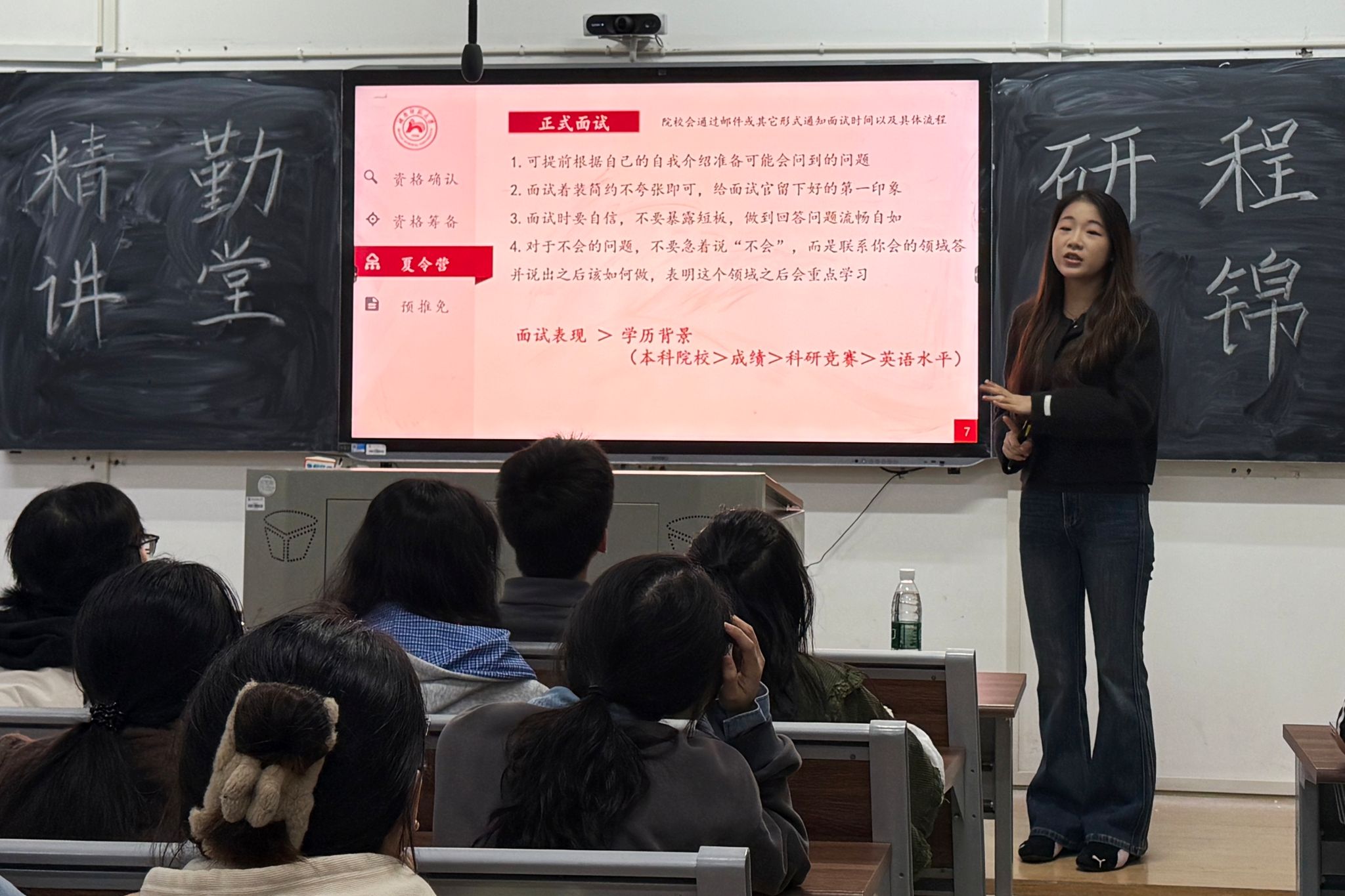 402永利集团
