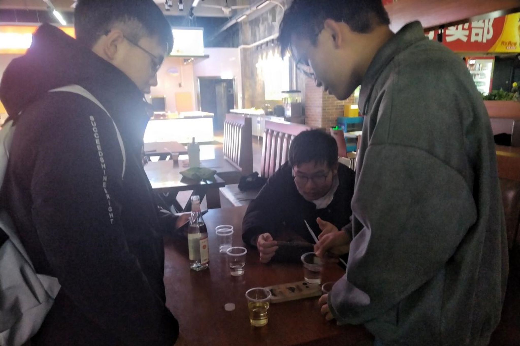 402永利集团