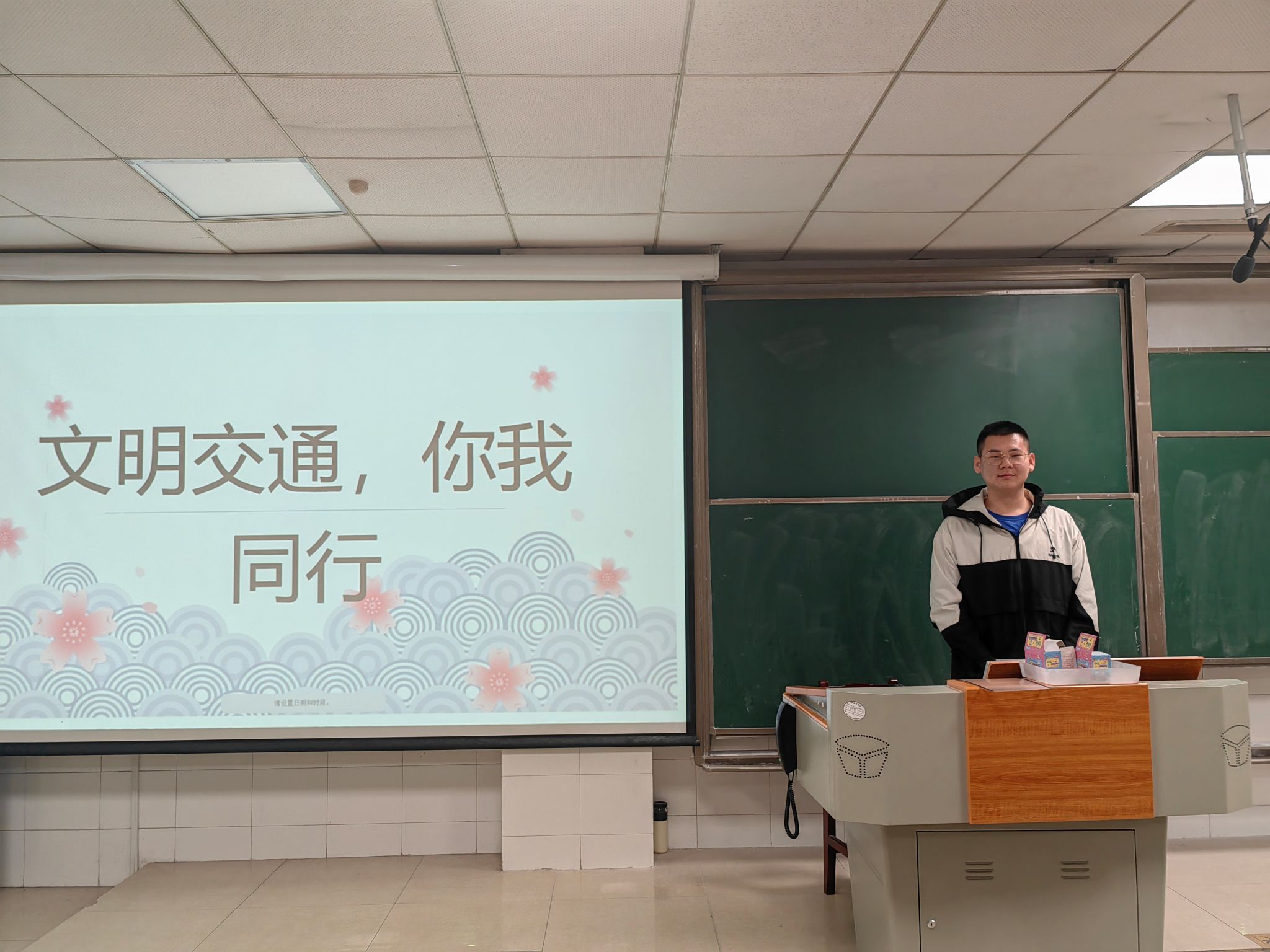 402永利集团