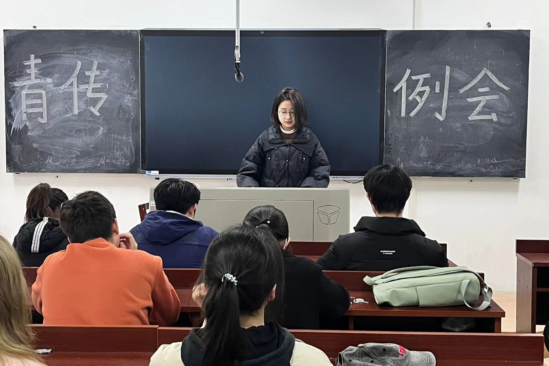 402永利集团