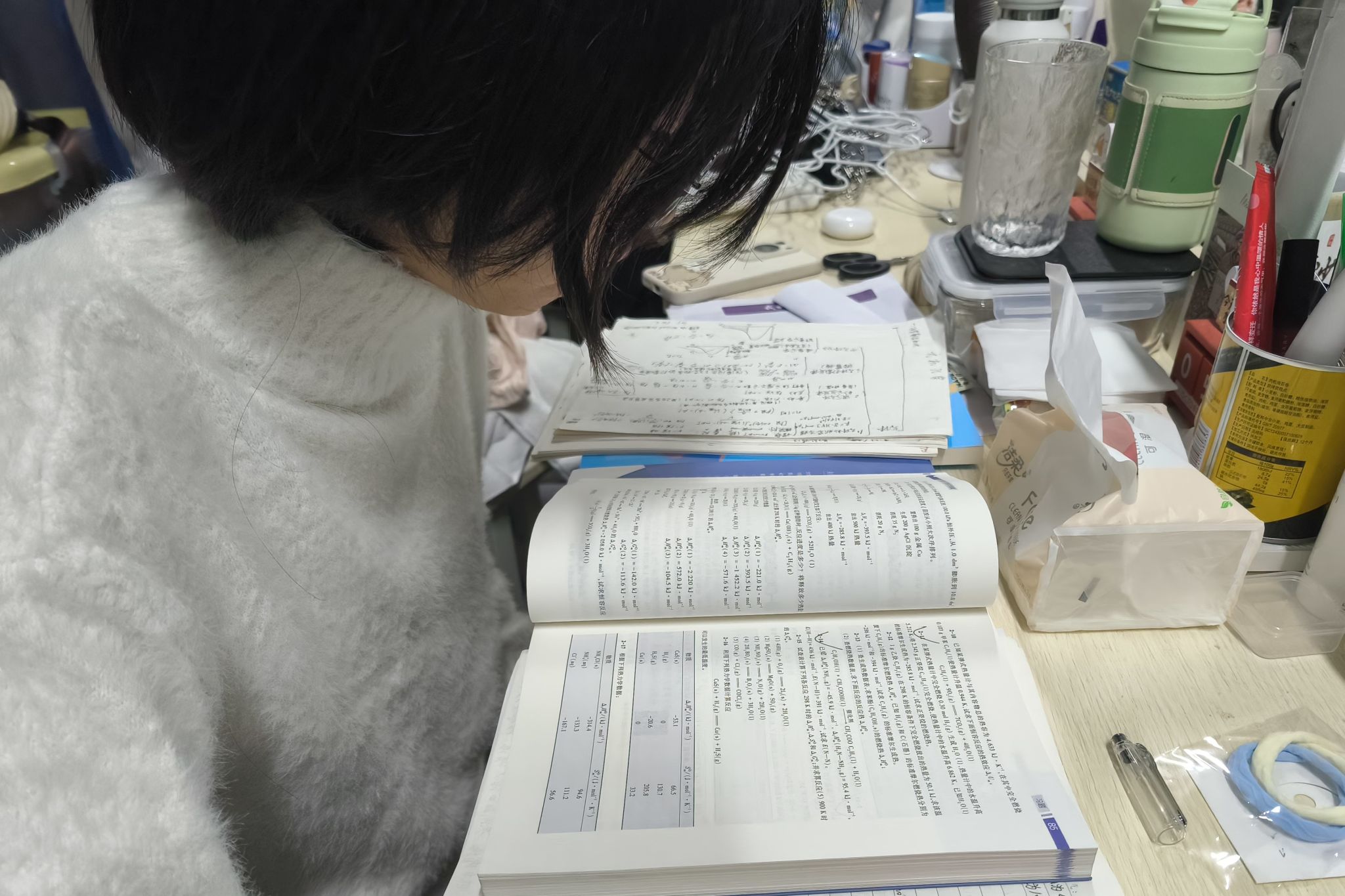 402永利集团