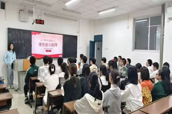 402永利集团