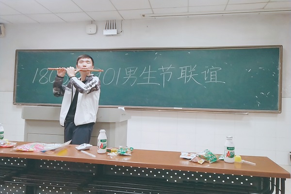 402永利集团