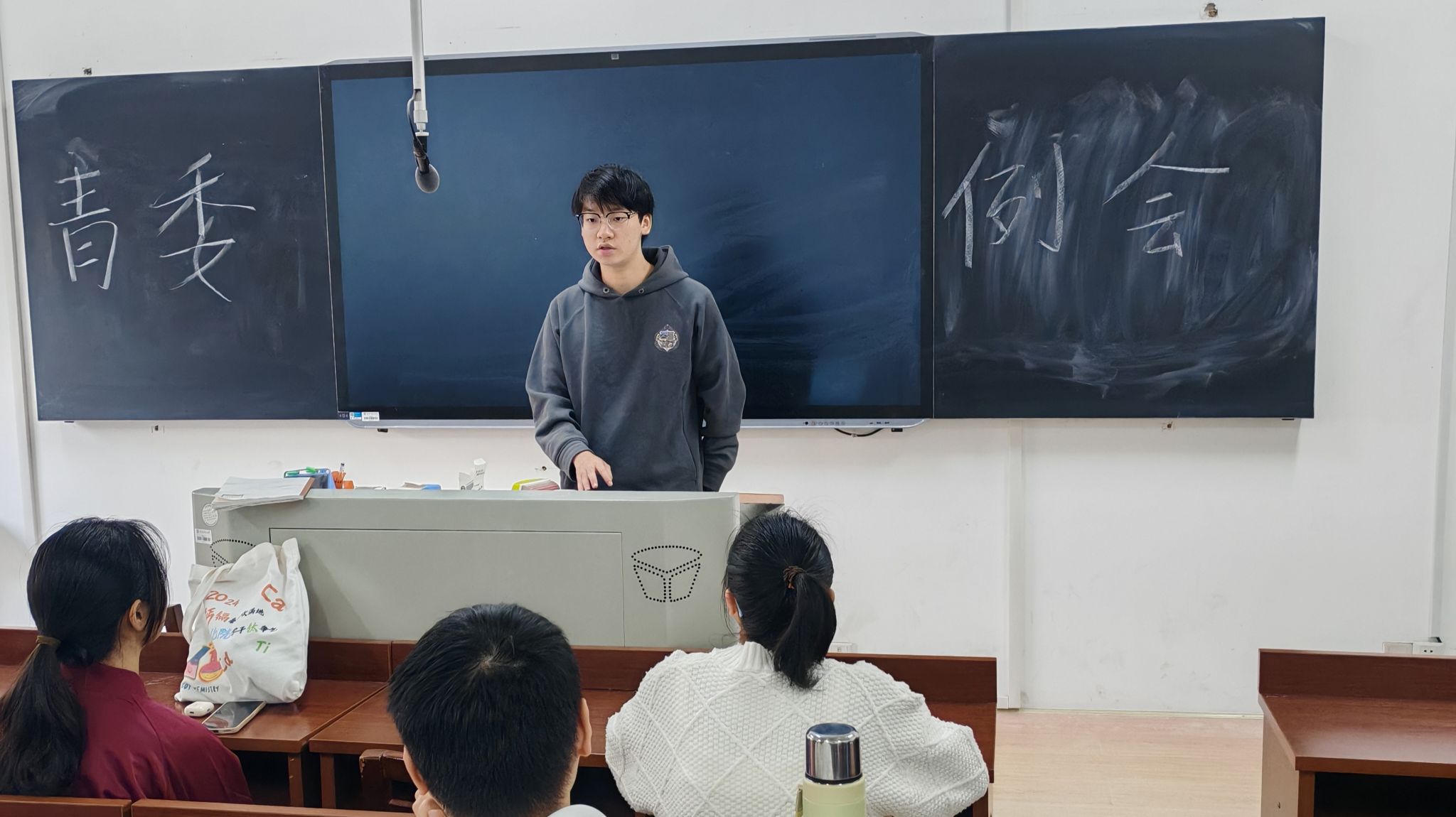 402永利集团