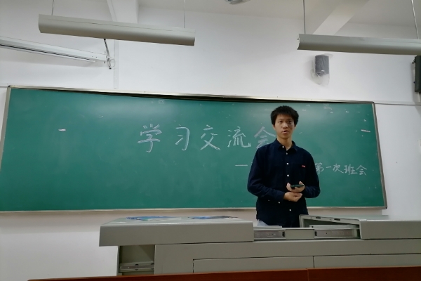402永利集团