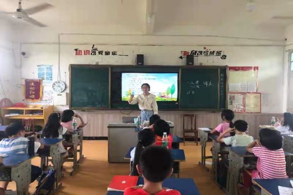 402永利集团