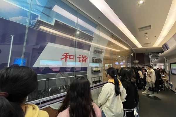 402永利集团