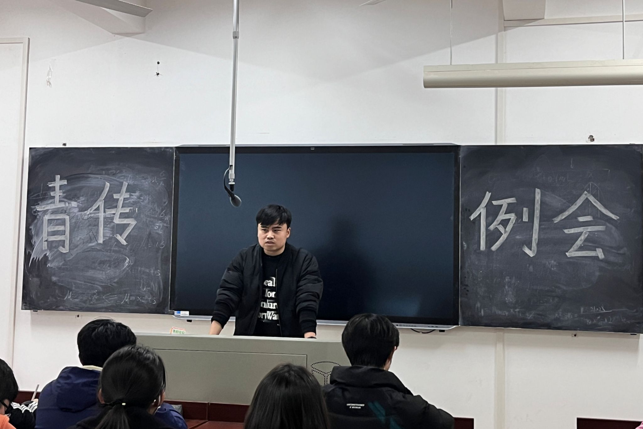 402永利集团