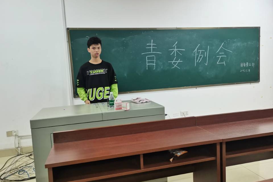 402永利集团