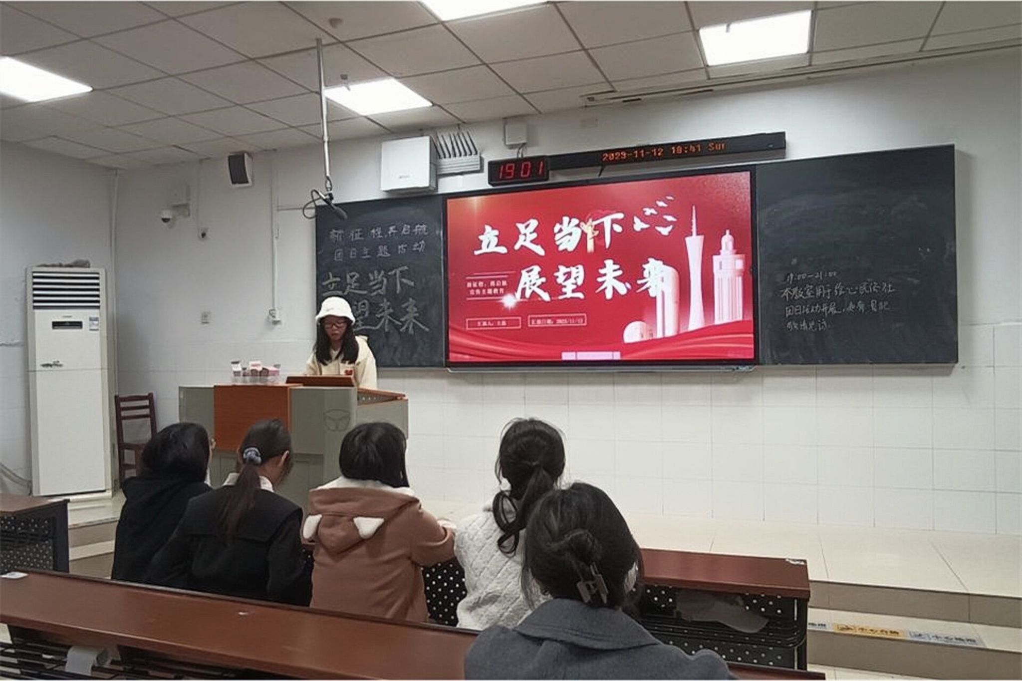 402永利集团
