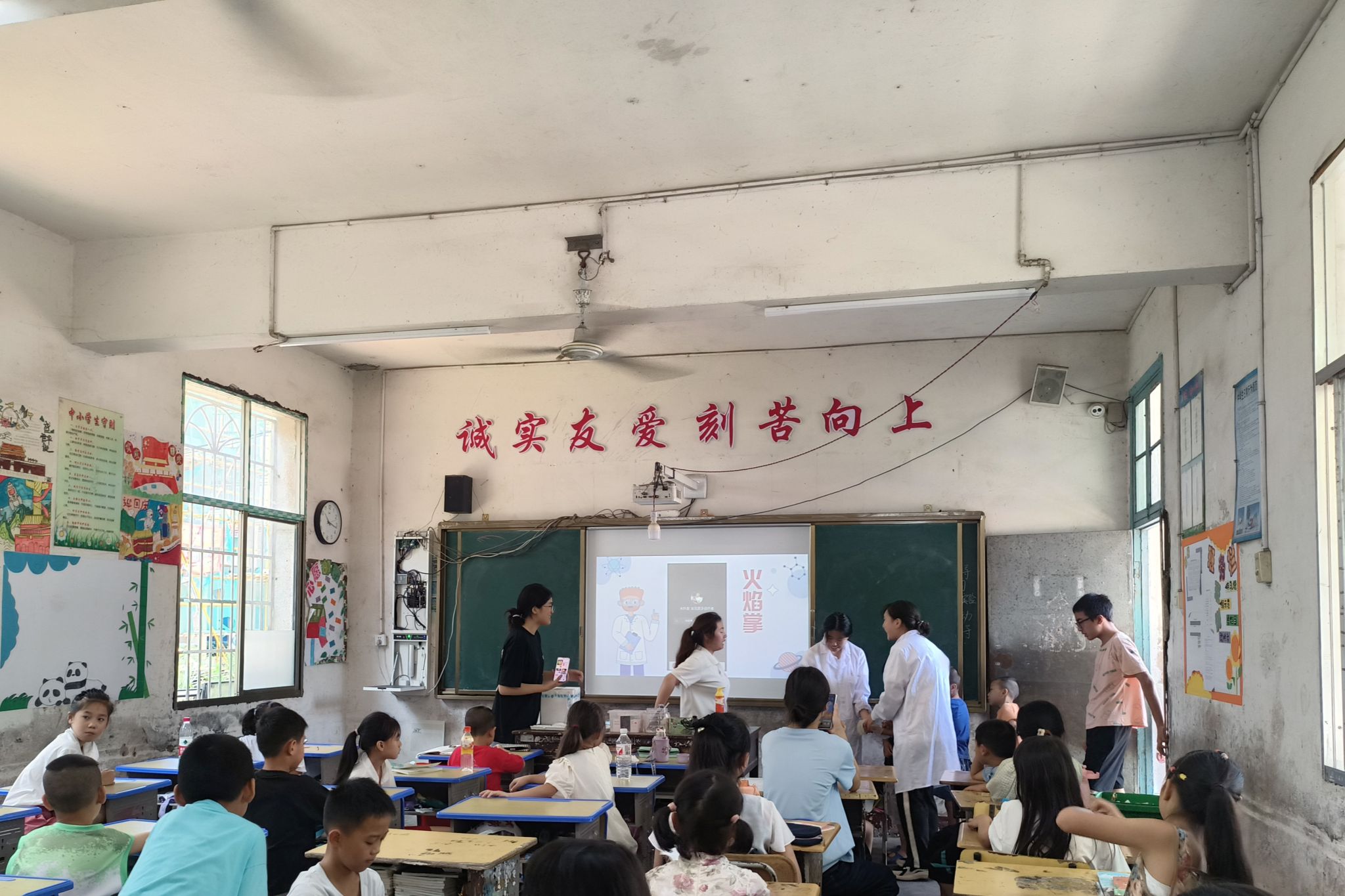 402永利集团