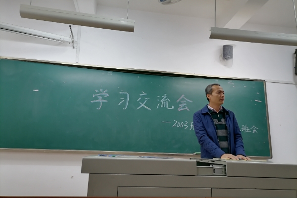 402永利集团