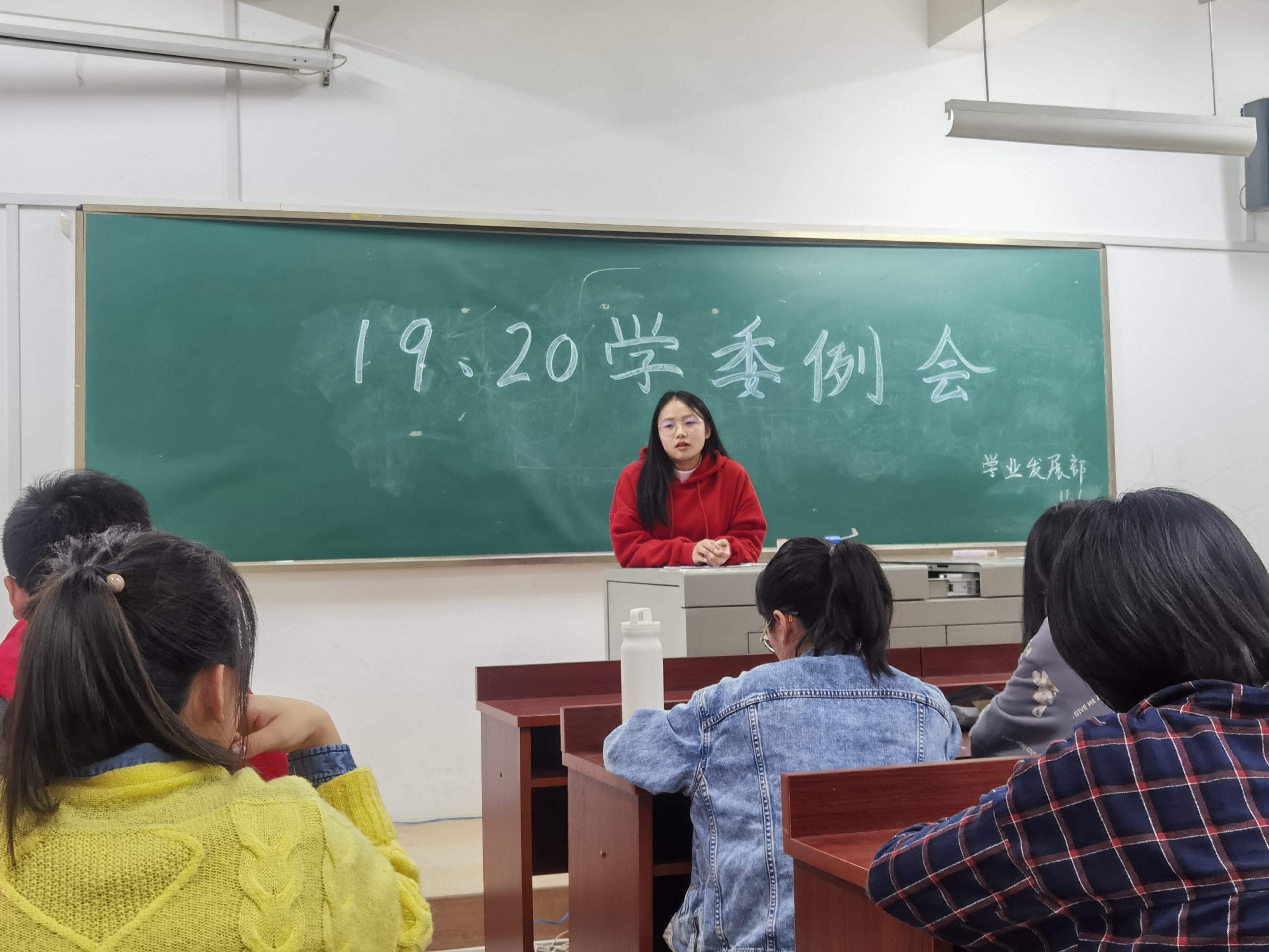 402永利集团