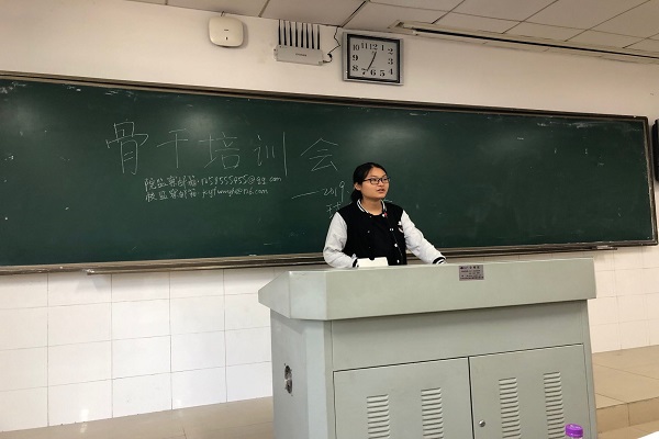 402永利集团